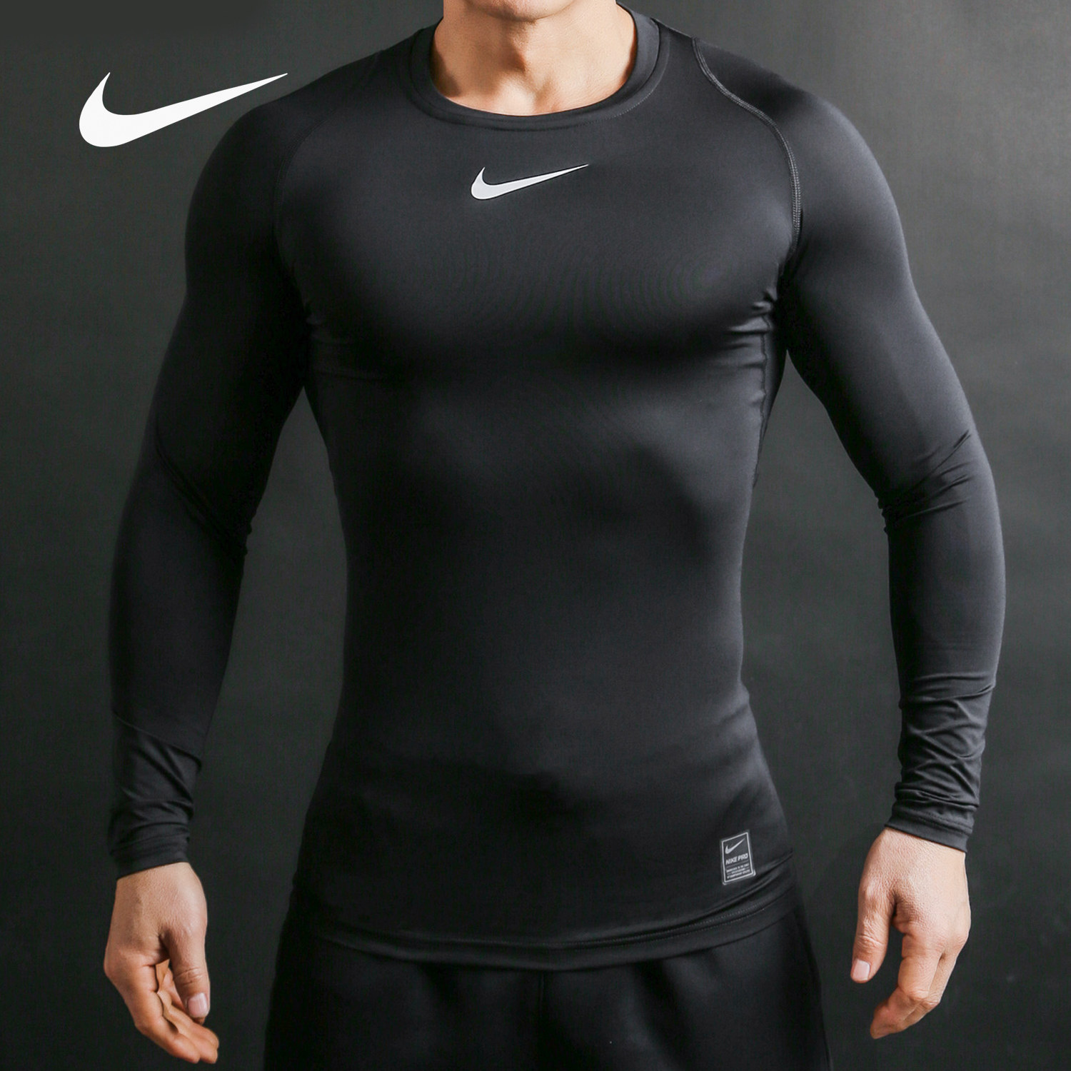 Nike耐克正品男健身圆领长袖跑步训练服速干黑色紧身衣838078-657