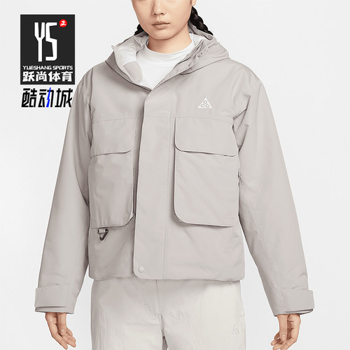 Nike/耐克正品2025春女士户外保暖休闲运动棉服FV7328-009