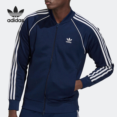Adidas/阿迪达斯正品男士纯色Logo印花拉链外套夹克HK7340