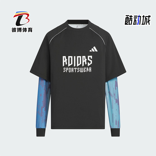 Adidas/阿迪达斯正品JK BTS 2IN1 TEE儿童套头宽松拼接长袖KC2548