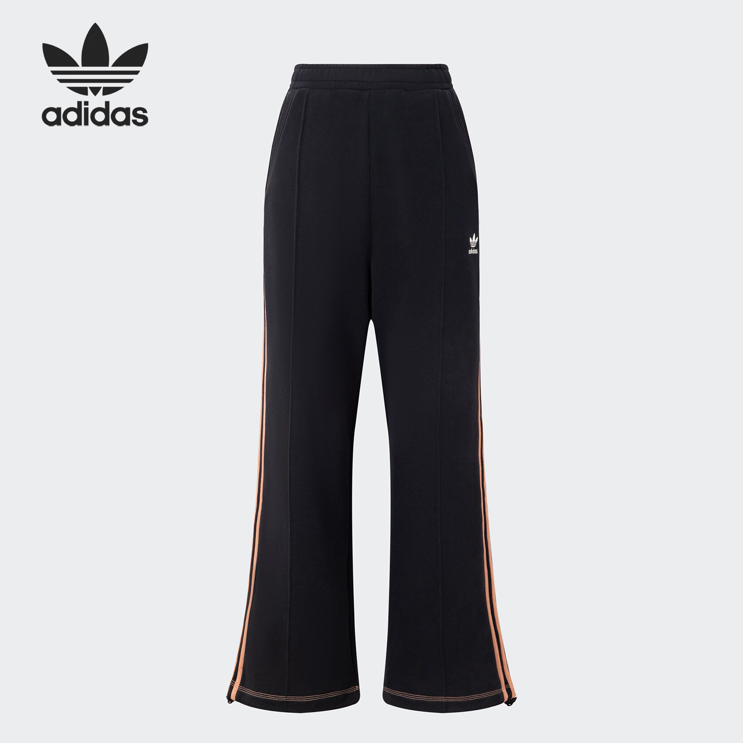 Adidas/阿迪达斯女子宽松运动裤