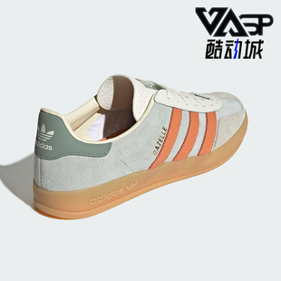 复古耐磨板鞋 Adidas 经典 三叶草男女拼接经典 JQ0011 阿迪达斯正品