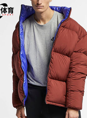 Nike/耐克正品舒适运动男士保暖时尚双面穿羽绒服外套AJ1992-250