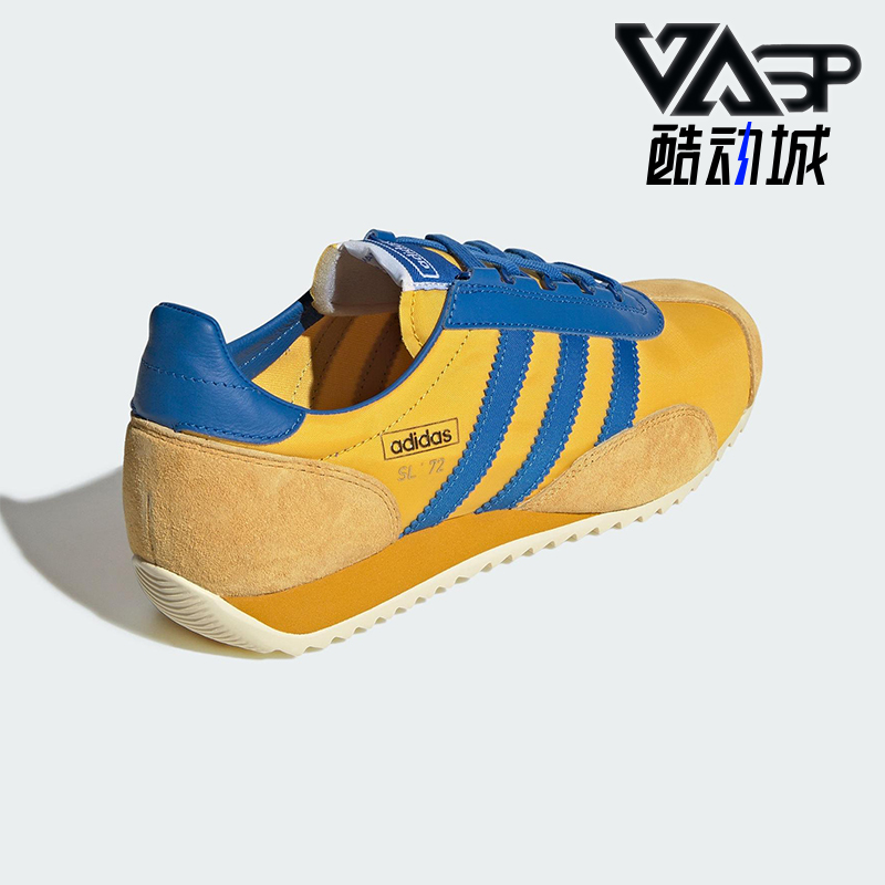 Adidas/阿迪达斯正品SL72 PT SHOES男女经典薄底系带运动鞋JR3638