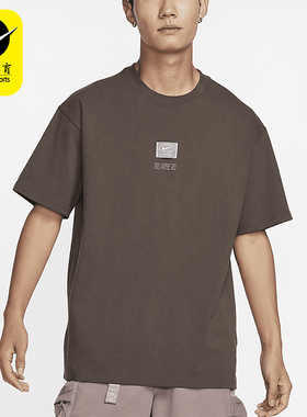 Nike/耐克正品时尚新款男士运动圆领透气百搭 休闲短袖FZ5393-237