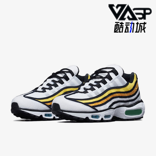 CV0033 Nike 127 气垫耐磨缓震跑步鞋 男士 耐克正品 防滑2024新款