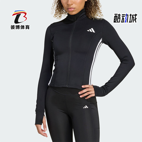 Adidas/阿迪达斯正品2026春季款女士日常立领印花修身外套KB7843
