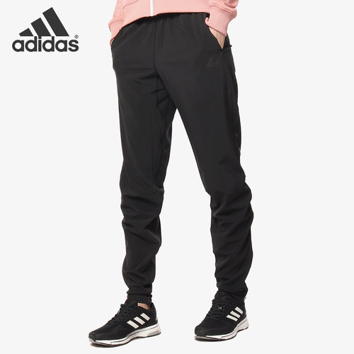 Adidas/阿迪达斯女子运动长裤