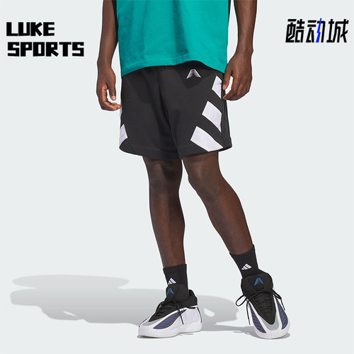 Adidas/阿迪达斯正品爱德华兹系列新款男篮球经典运动短裤JZ6996