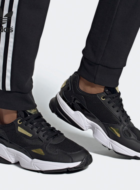 阿迪达斯正品三叶草FALCON W 经典复古老爹鞋女子运动鞋 EF4988