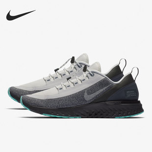 AA1635 Nike REACT女子运动缓震跑步鞋 ODYSSEY 100 耐克正品