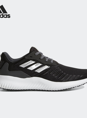 Adidas/阿迪达斯正品alphabounce rc w 休闲运动女子跑步鞋B42656