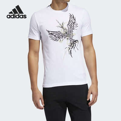 Adidas/阿迪达斯正品男士时尚印花圆领柔软亲肤短袖T恤FT2753