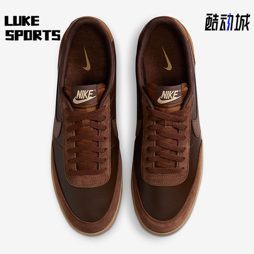 Nike/耐克正品2025春季男士拼接复古轻便耐磨板鞋IB4504-237