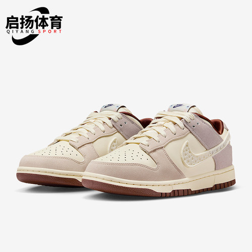 Nike/耐克正品Dunk Low LX女士低帮缓震复古运动板鞋IH7353-010