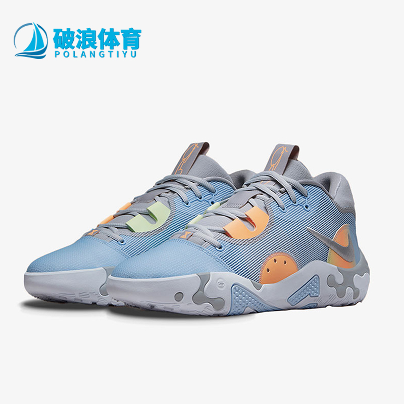 耐克男士网面缓震耐磨篮球鞋