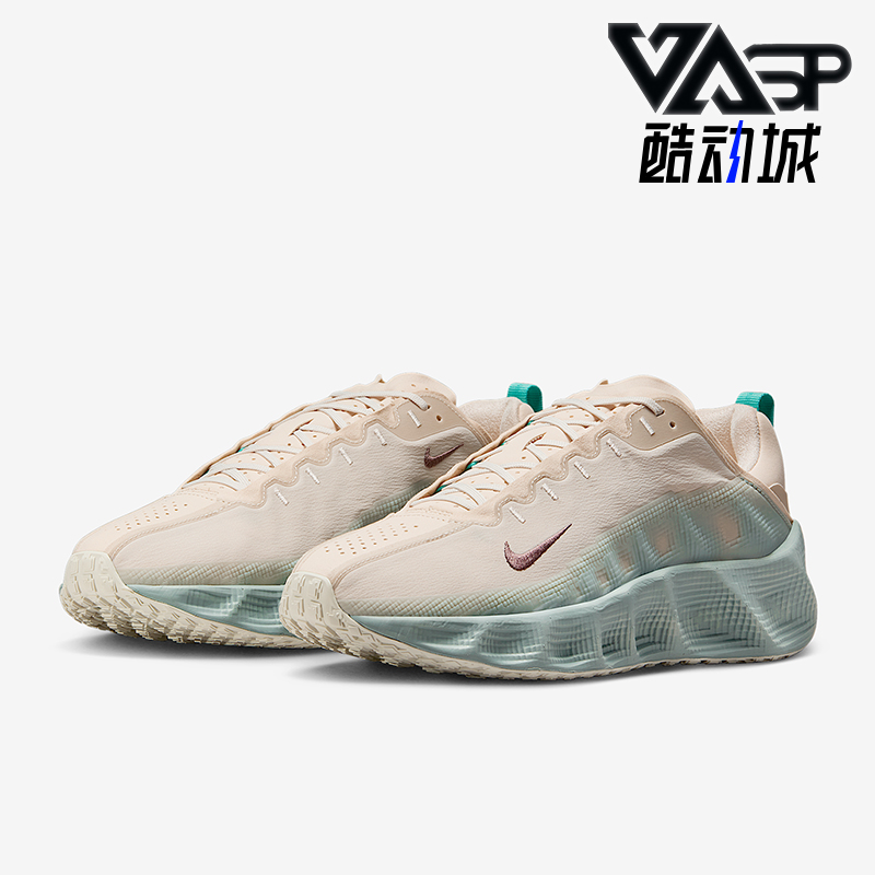 Nike/耐克正品Ava Rover男士缓震健身训练低帮运动鞋DX4215-100