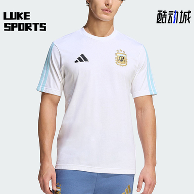 Adidas/阿迪达斯正品2026年男士足球柔软经典舒适短袖球衣KF0327