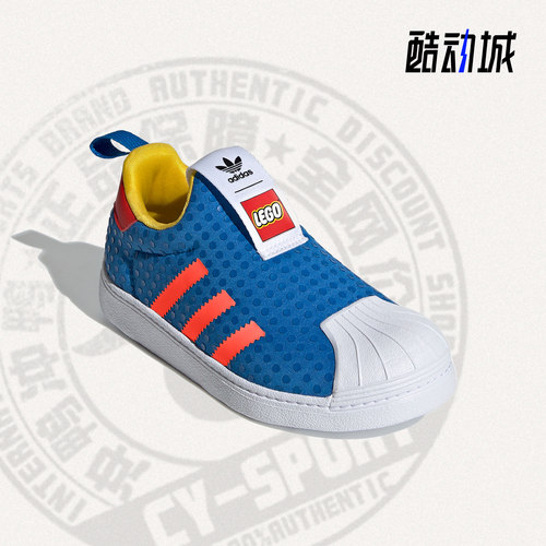 阿迪达斯低帮运动风休闲鞋