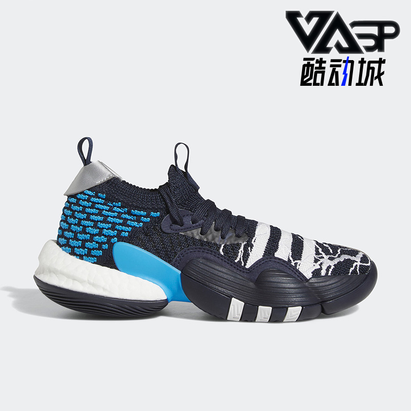 阿迪达斯正品儿童篮球鞋