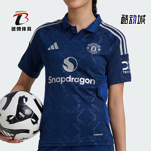 阿迪达斯大童吸湿排汗时尚POLO衫