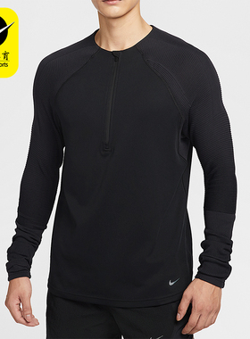 Nike/耐克正品2025秋季款男士耐穿运动圆领跑步套头衫HV2002-010