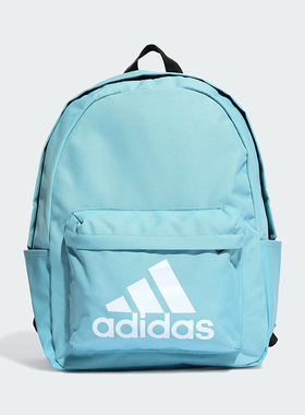 Adidas/阿迪达斯正品CLSC  BP男女运动书包双肩背包HR9813