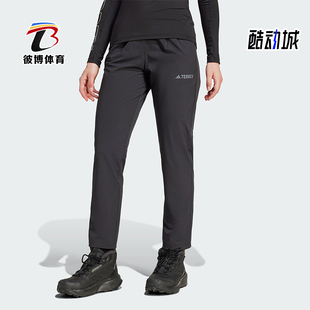 Adidas 新款 女士直筒简约舒适轻便透气长裤 JI5631 阿迪达斯正品
