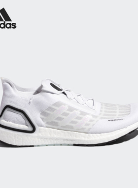 Adidas/阿迪达斯正品男女跑步鞋当季新款BOOST白色运动鞋FY3473