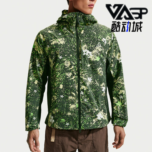 Nike/耐克正品ACG Five Towers 男士防晒经典夹克外套II3651-317