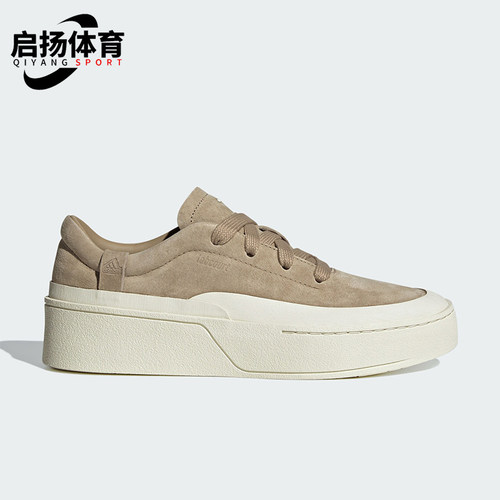 阿迪达斯男女同款时尚复古板鞋