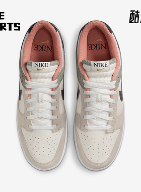 Nike/耐克正品2025新款男士透气复古耐磨低帮板鞋HV5750-133