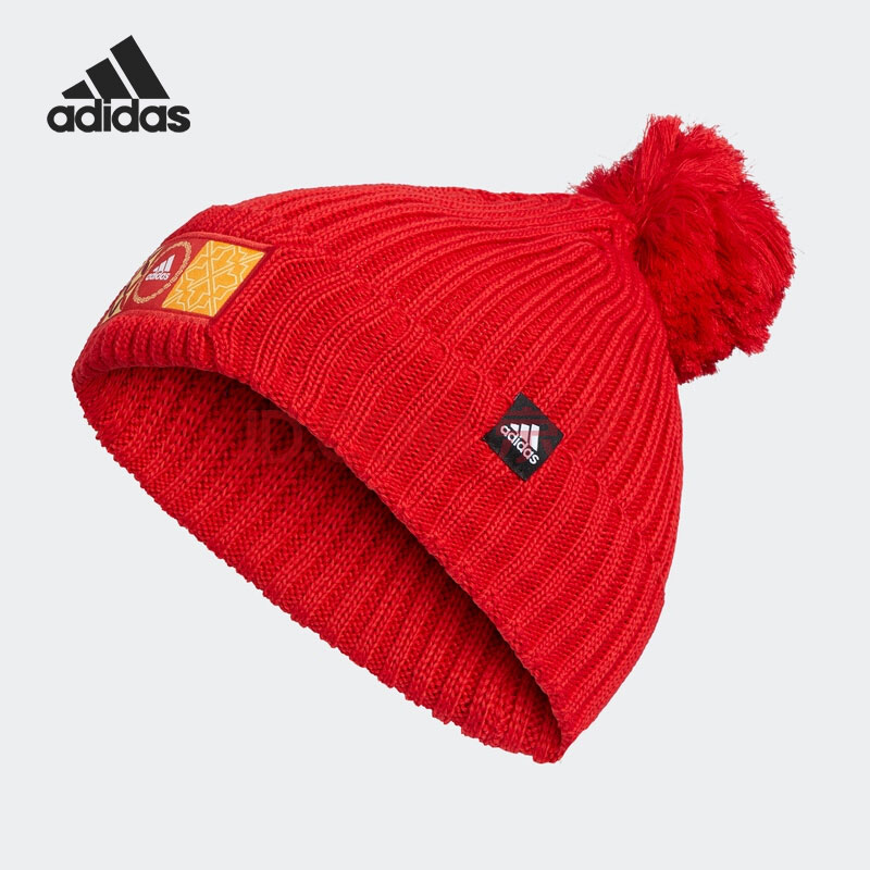 阿迪达斯大童运动保暖帽子