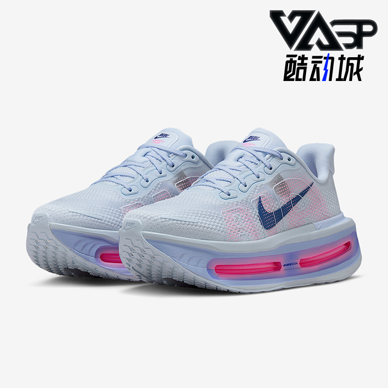 Nike/耐克正品Vomero Premium女士运动公路缓震跑步鞋HM5973-400