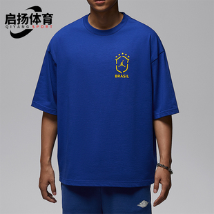Nike/耐克正品Air Jordan 85男士宽松休闲经典印花T恤II5390-417