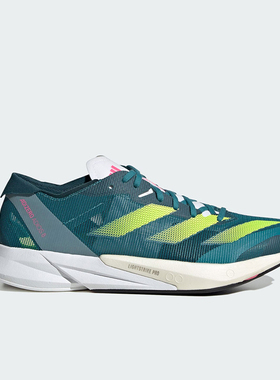 Adidas/阿迪达斯正品ADIOS 8 女士轻盈透气休闲运动跑步鞋HP9722