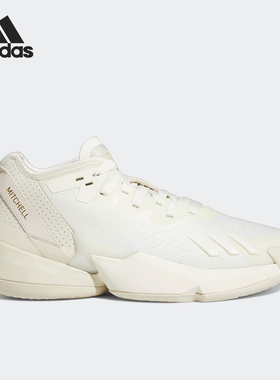Adidas/阿迪达斯官方正品 D.O.N. Issue 4男女运动篮球鞋HR1783