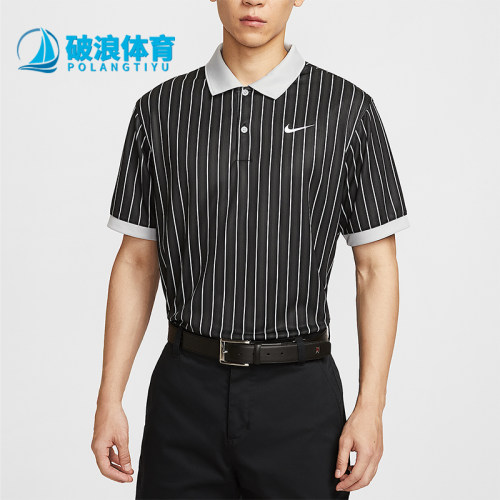 Nike/耐克正品Dri-FIT男士透气网眼高尔夫运动POLO衫HM5644-060