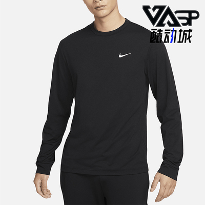 耐克男士运动训练保暖圆领上衣