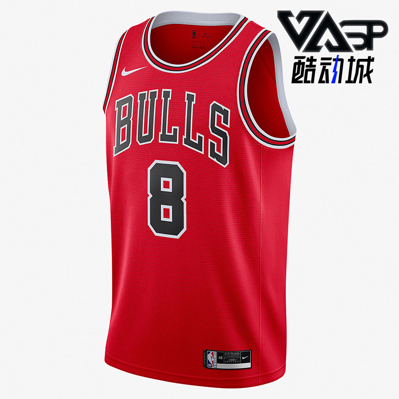 Nike/耐克正品秋冬新款男士圆领篮球印花运动球衣CW3660-660