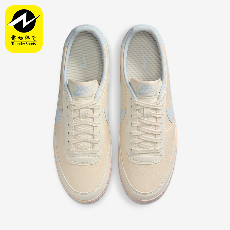 Nike/耐克正品Killshot 2男士低帮轻便薄底休闲板鞋HQ1657-003