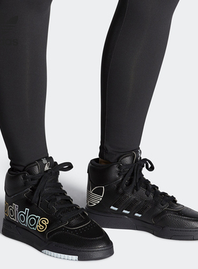 Adidas/阿迪达斯正品三叶草女子 DROP STEP XL W 休闲鞋 FV4877