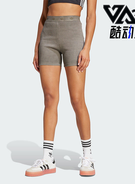 Adidas/阿迪达斯正品三叶草女士透气经典运动紧身训练短裤JC7552