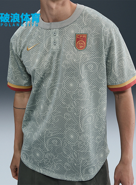 Nike/耐克正品Authentics男士时尚印花经典宽松短袖T恤HF5084-330