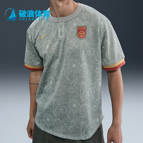 Nike/耐克正品Authentics男士时尚印花经典宽松短袖T恤HF5084-330
