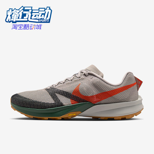Nike/耐克正品Kiger 10男士越野轻盈透气运动跑步鞋FV3929-003