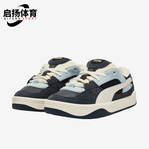 Puma/彪马正品男女同款舒适耐磨低帮系带休闲板鞋410565-01