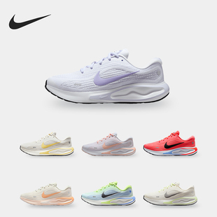FJ7765 Nike Run女士低帮运动减震耐磨跑步鞋 Journey 801 耐克正品