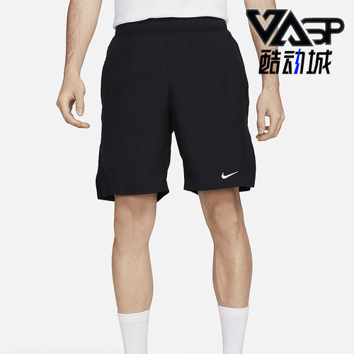 Nike/耐克男士网球运动短裤