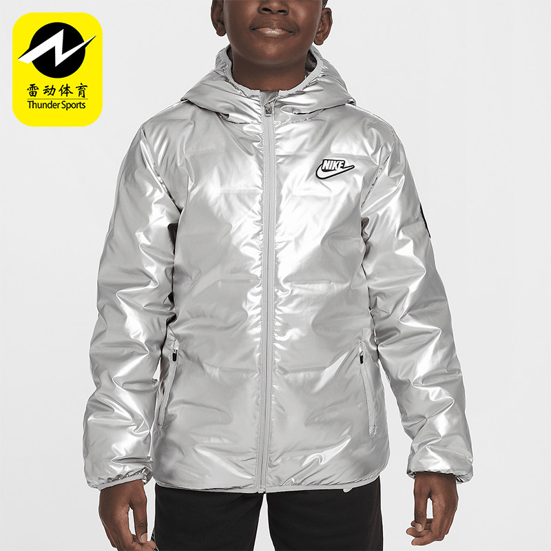 Nike/耐克正品新款大童连帽时尚潮流保暖羽绒夹克HQ7186-033,童装/婴儿装/亲子装,羽绒服,淘宝优惠券,粉丝福利购,淘宝优惠卷